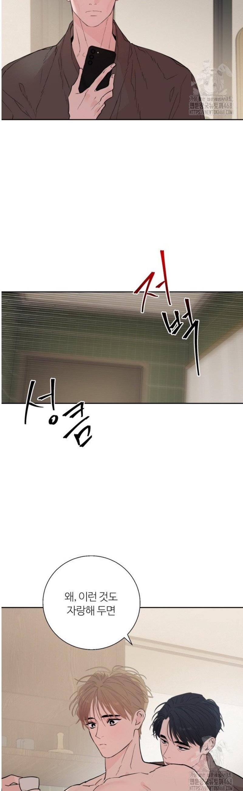 1745908580647joqazkjbiyb.jpg