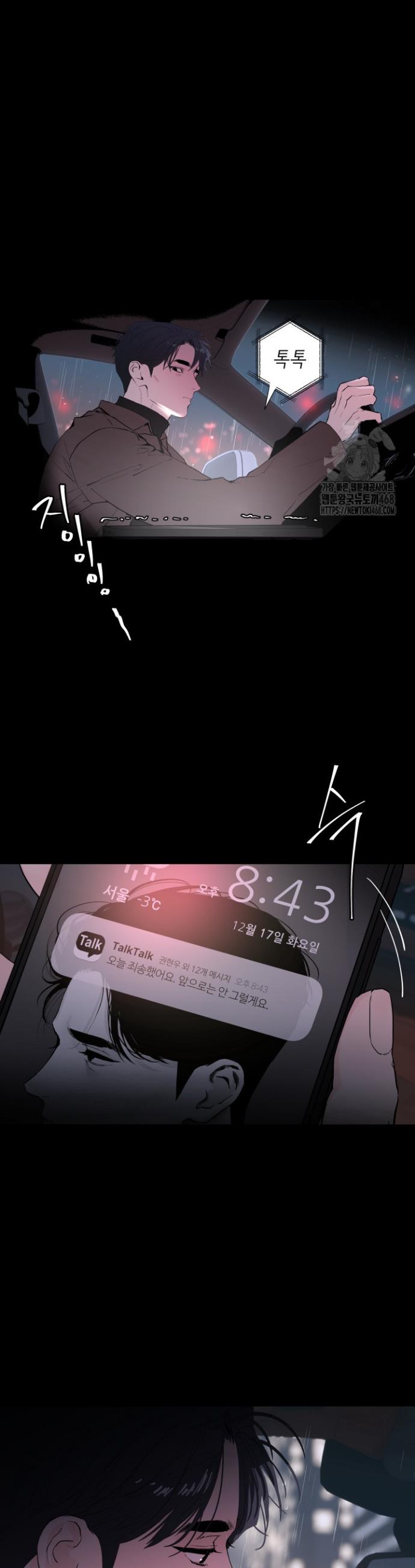 1745908637517ujh211ch04.jpg