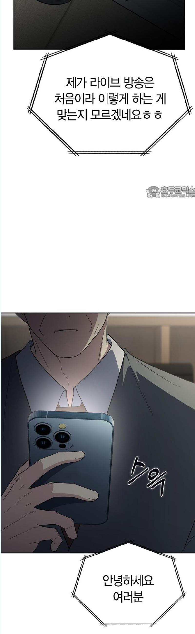 174585380203184qxvzojjxc.jpg