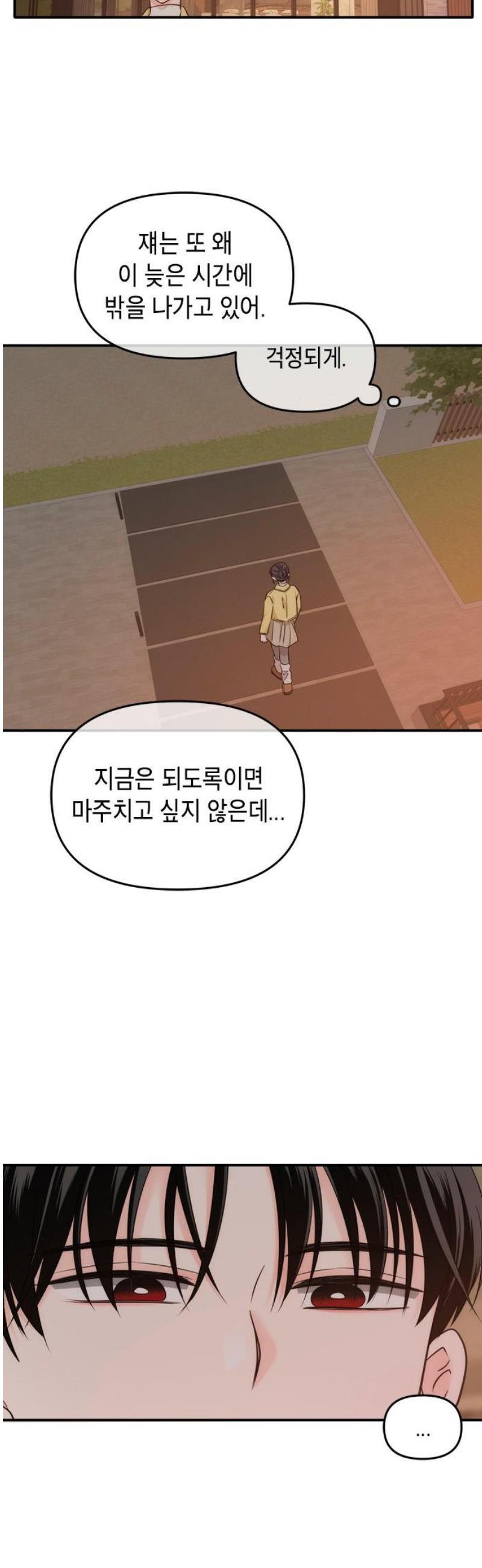 1745853183378l6vtouyukn.jpg