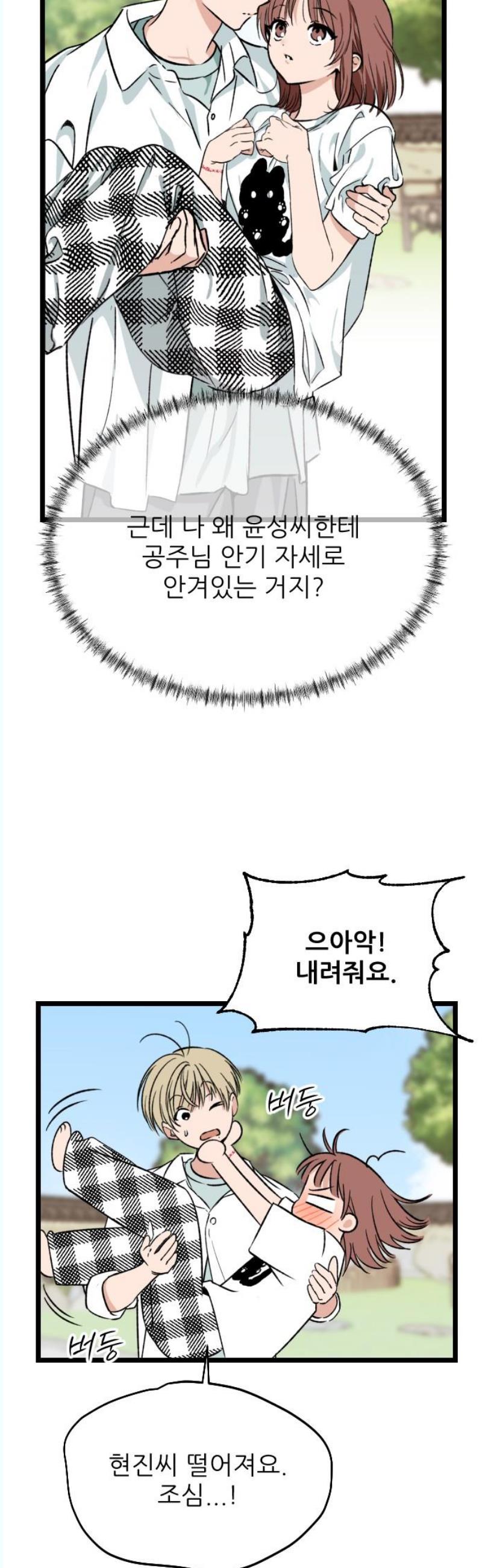 1745853773153q4crbgzowh8.jpg