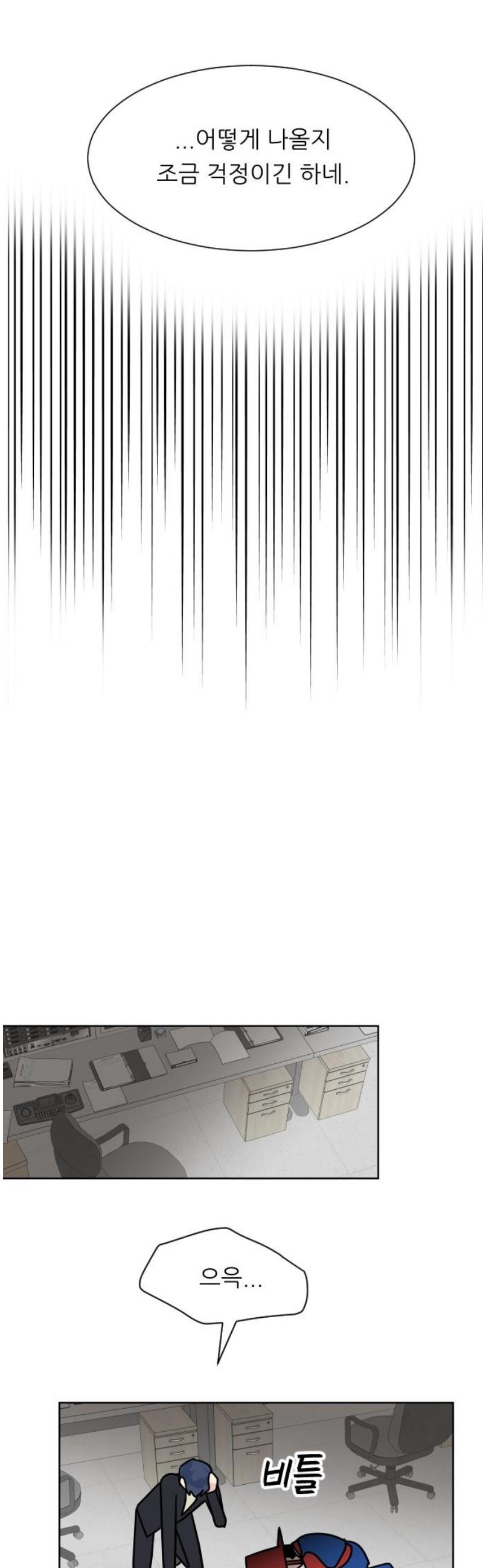 1745906035846jw1r7x9vct.jpg