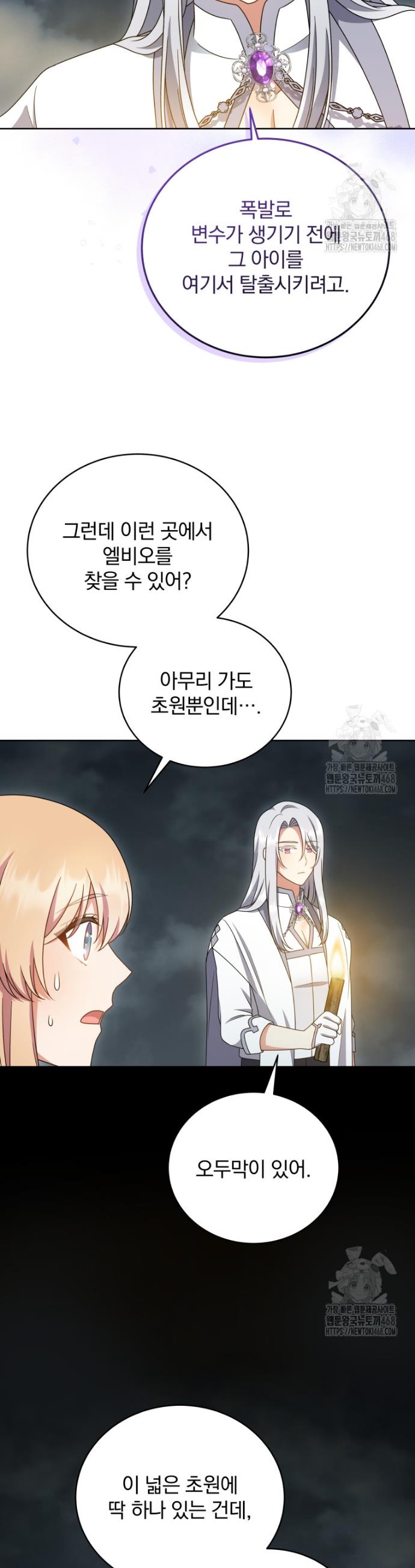 1745853177262qiuabivz2nd.jpg