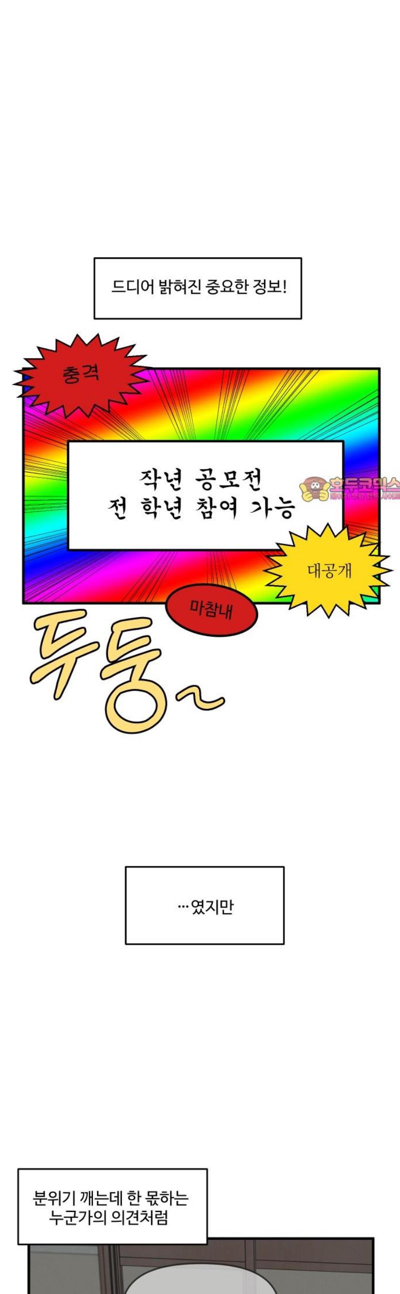 1745906003411pnr0ik1dya.jpg