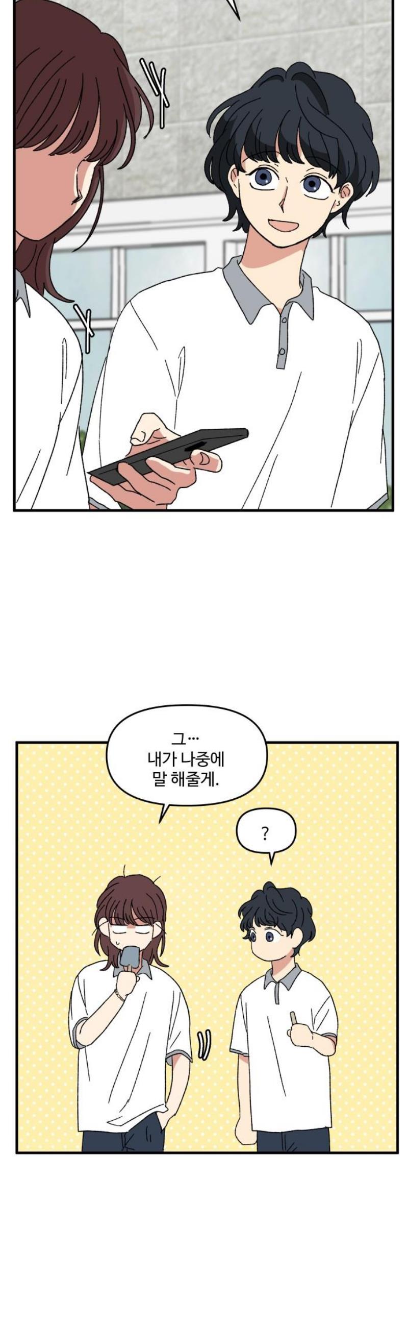 1745906004192twjuduoao4.jpg
