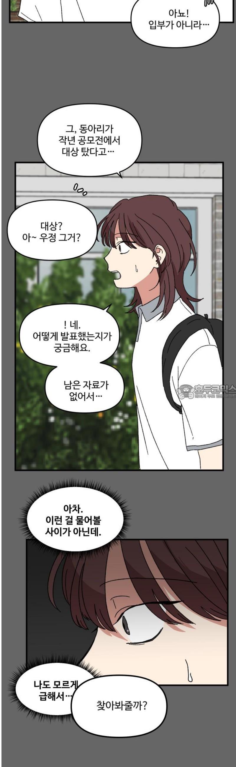 1745906005265q603znk5lee.jpg