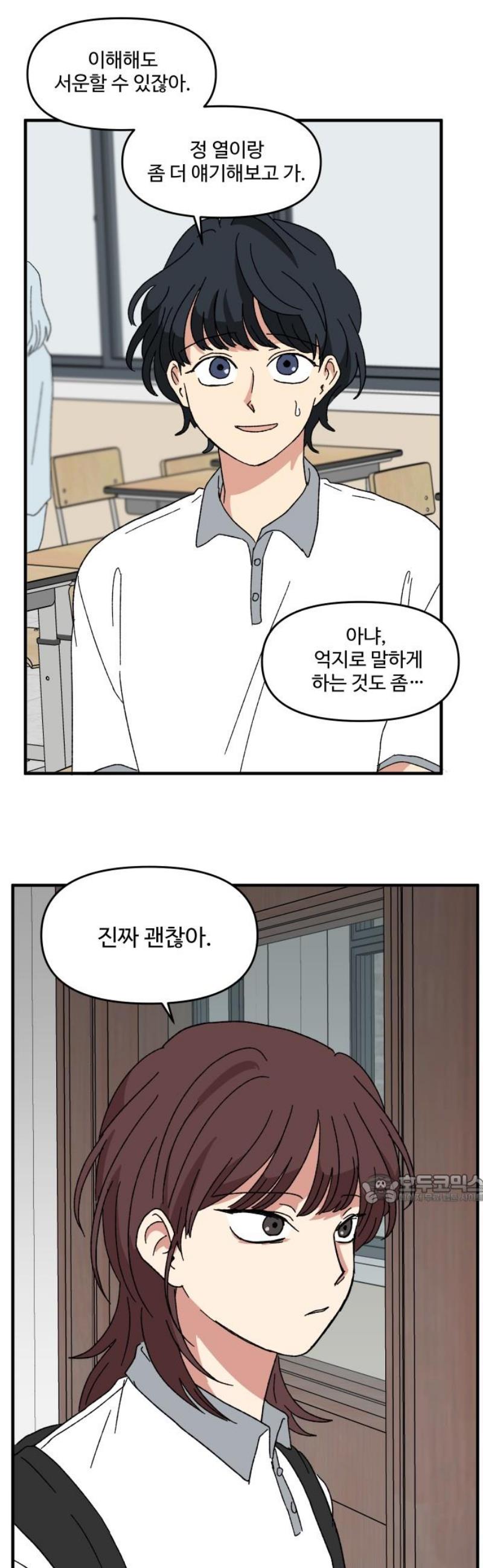 1745906014319dlpbppl27kj.jpg