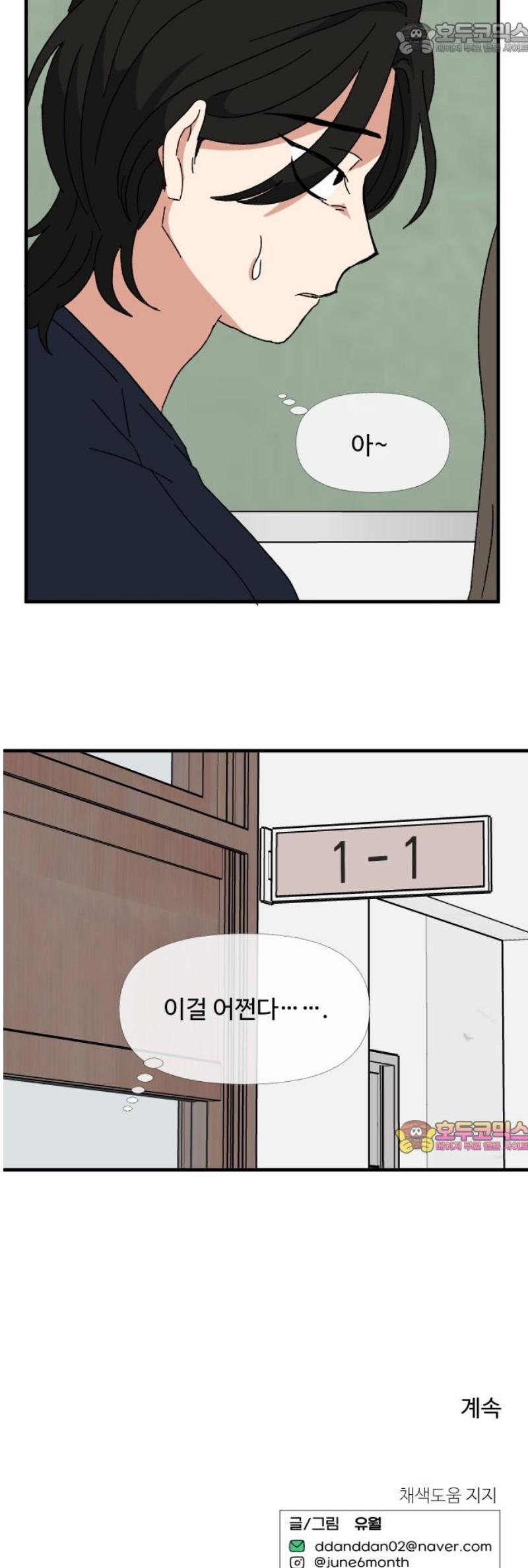 174590601743595bwxovsbz.jpg
