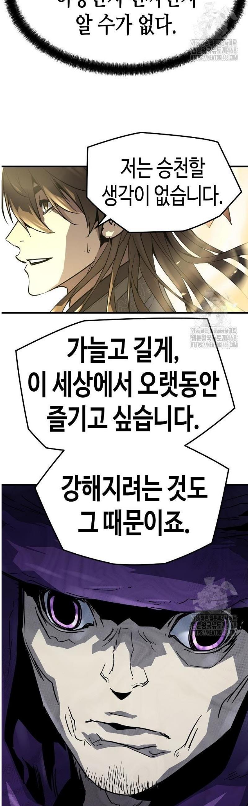 1745853740647w75gzcntzr.jpg