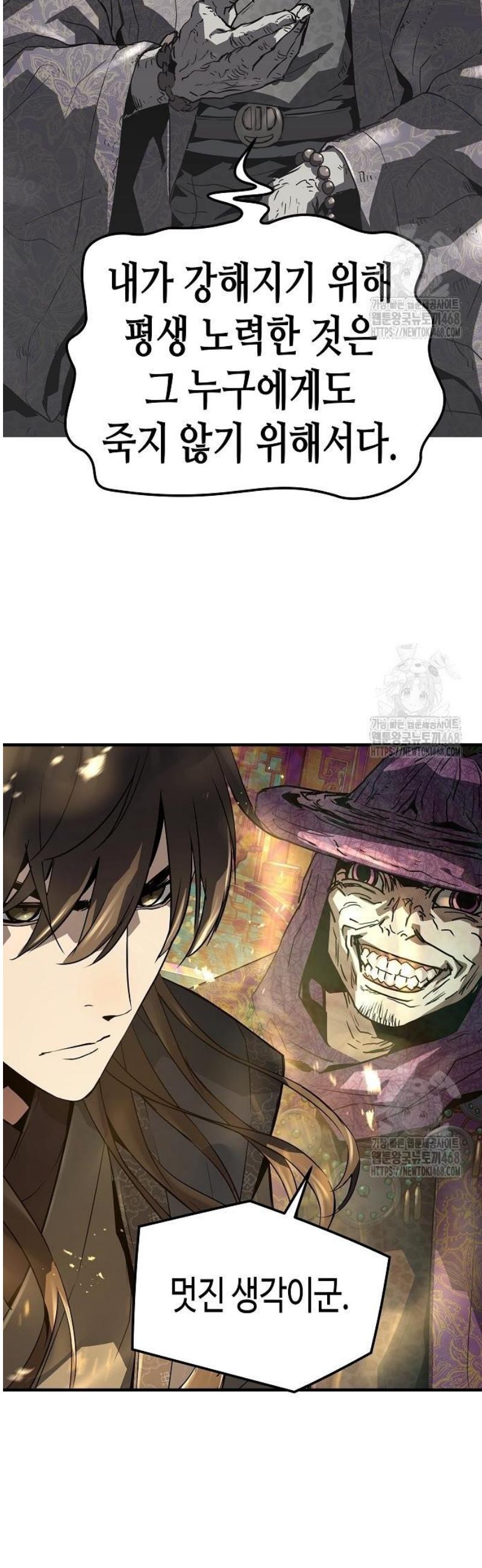 1745853740963omxwqbecsvf.jpg