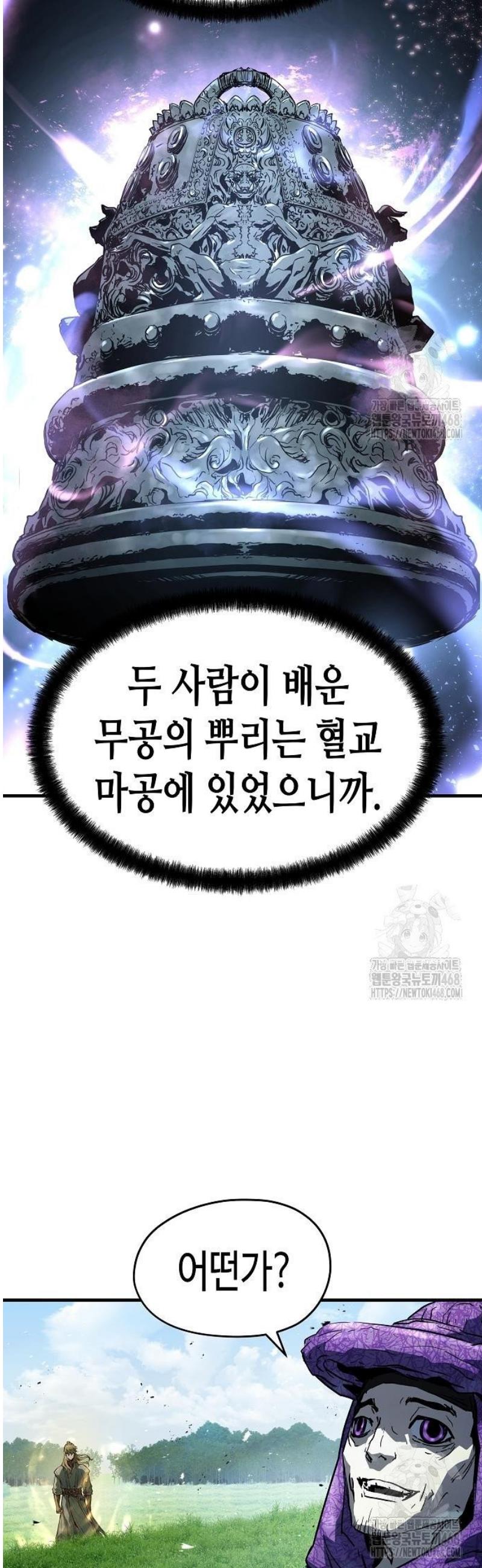174585374188851jj09vasup.jpg