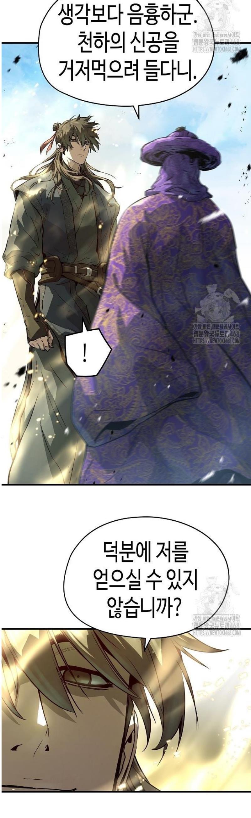 1745853742200d6z3nqxa56f.jpg