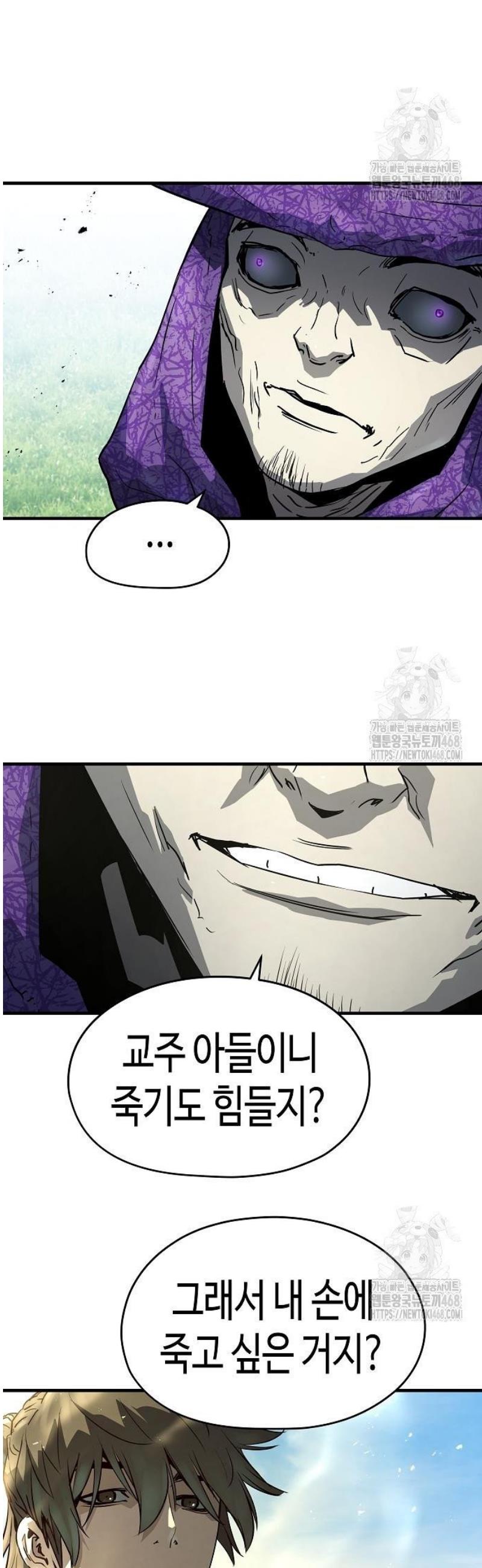 1745853745868im1i1fmiyc8.jpg