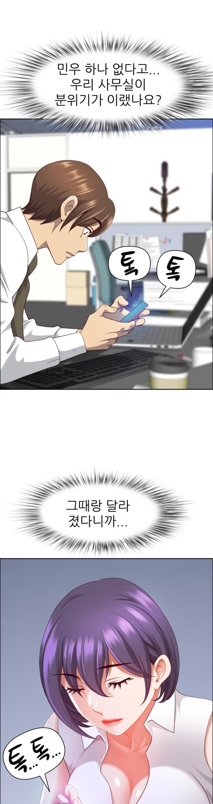 17458537347910ndbd5nqcwe.jpg