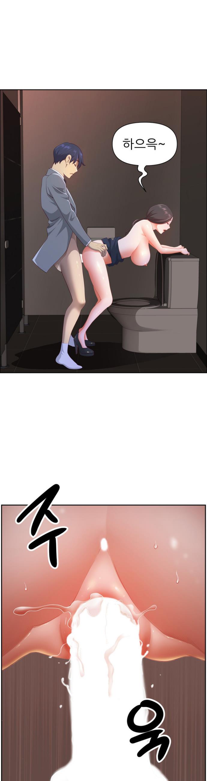 17458537352586sqsik24w1c.jpg