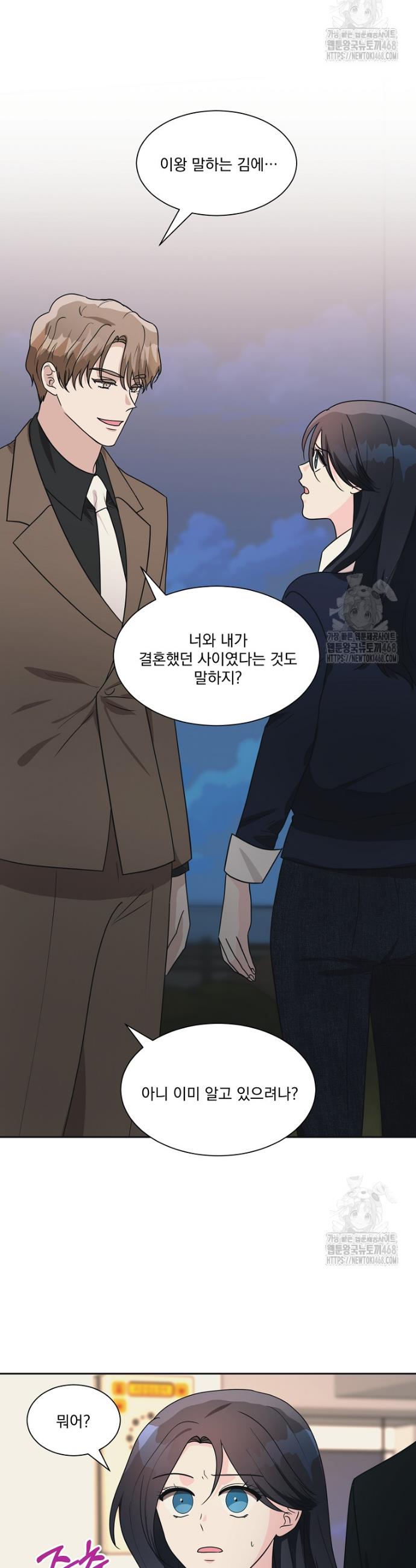 1745853156242hjvuao7iju6.jpg