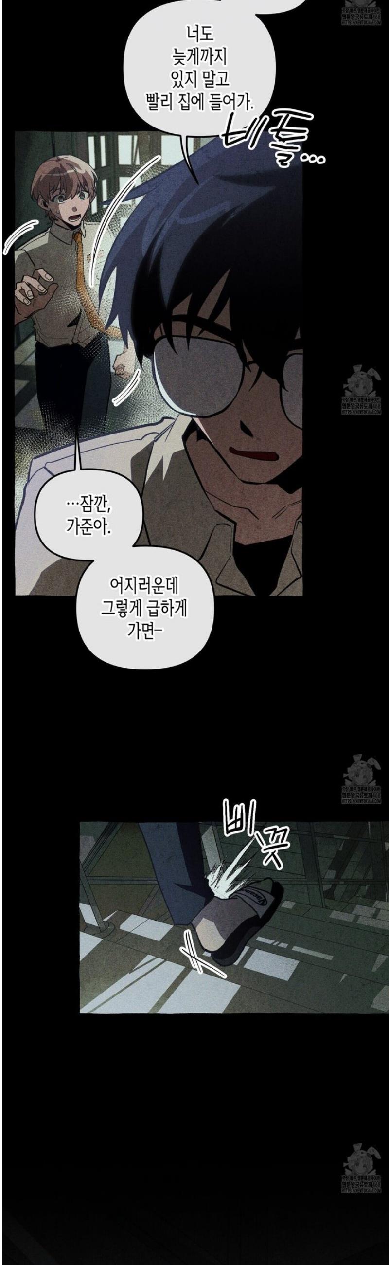 1745853154537n1o3kygh2as.jpg