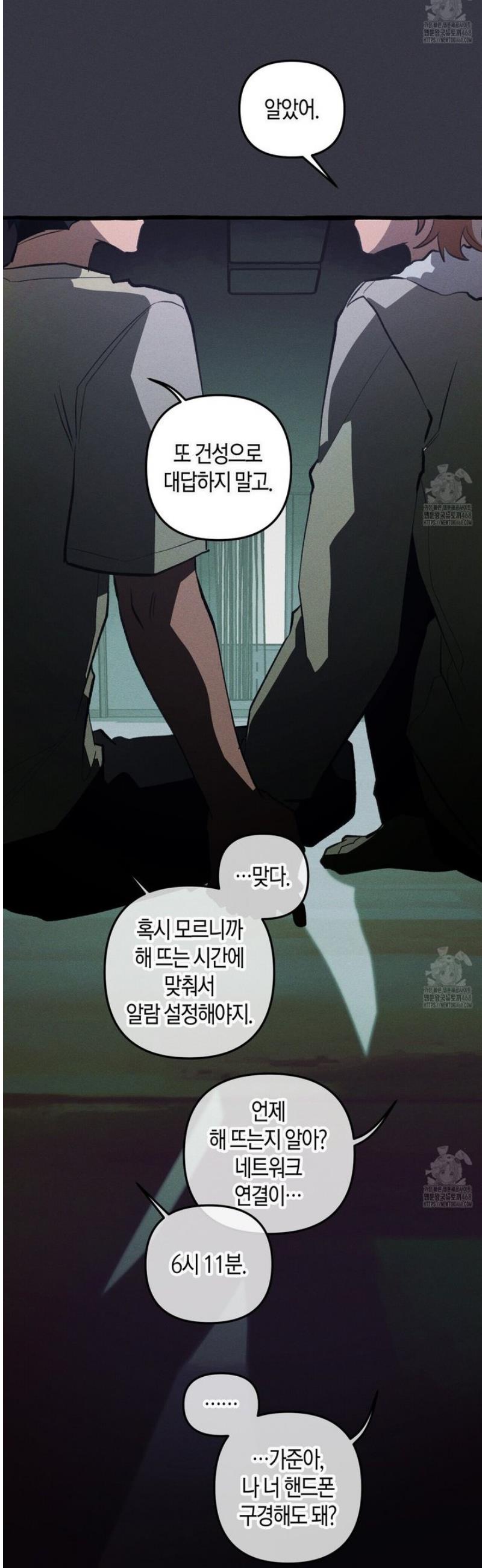 1745853156862q19mibqkon.jpg