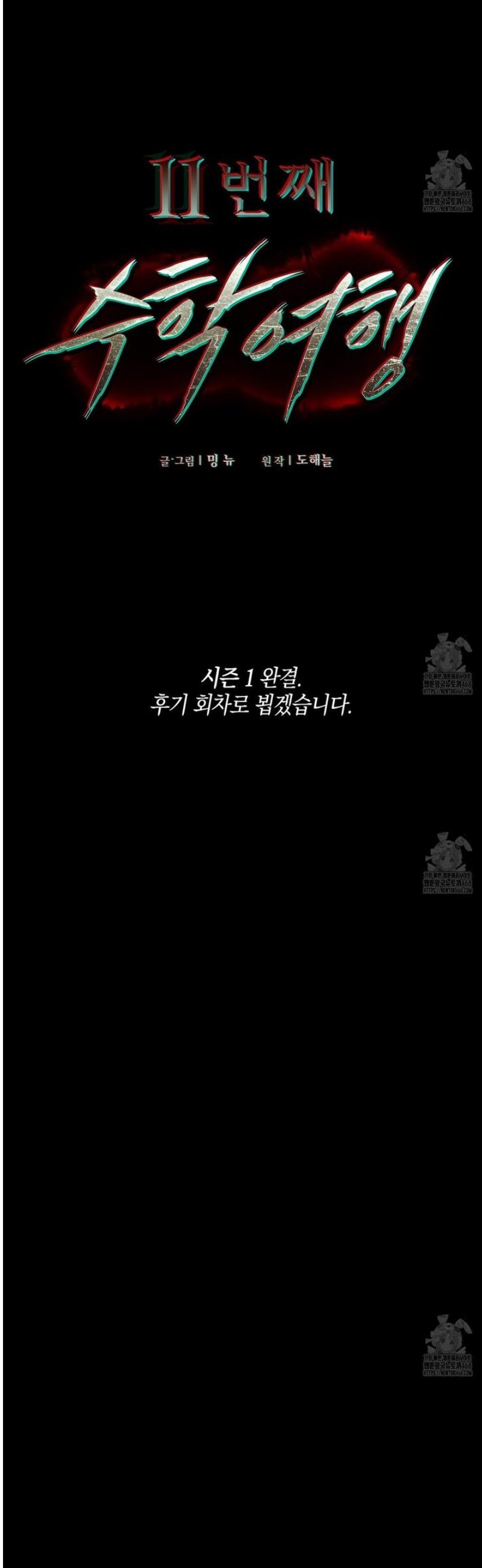 17458531618223e0rj4229a.jpg
