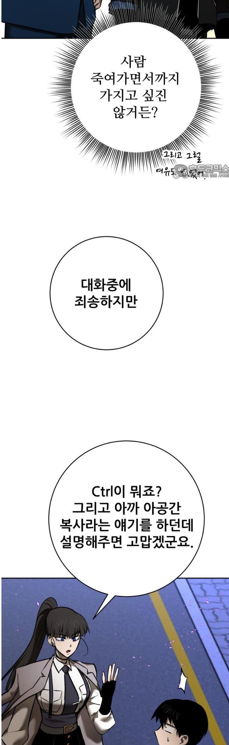17459059842559qpnz86t9xh.jpg