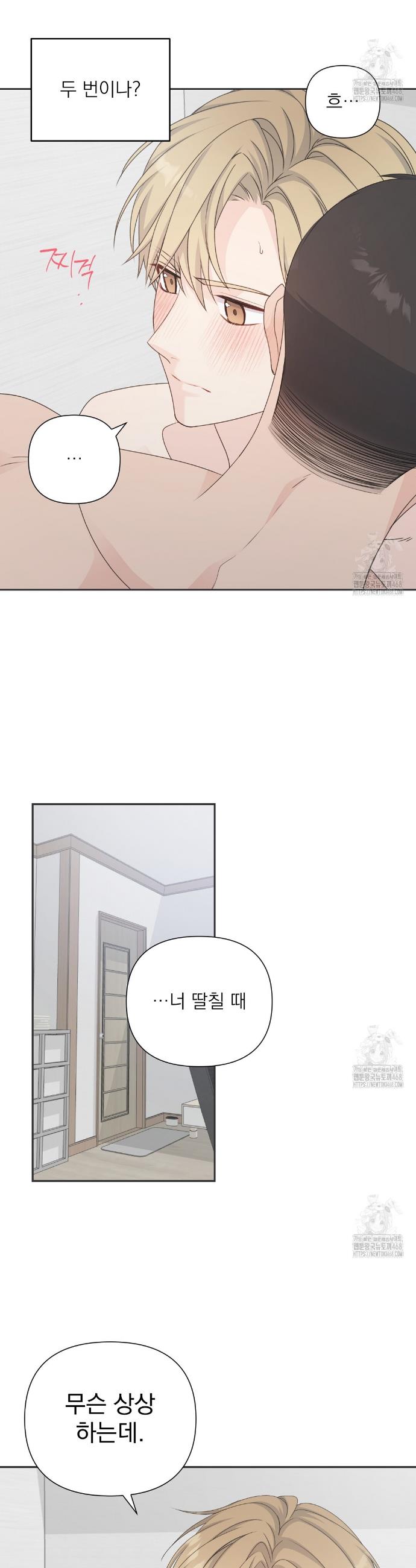 17458537015439x23vvrbl1s.jpg