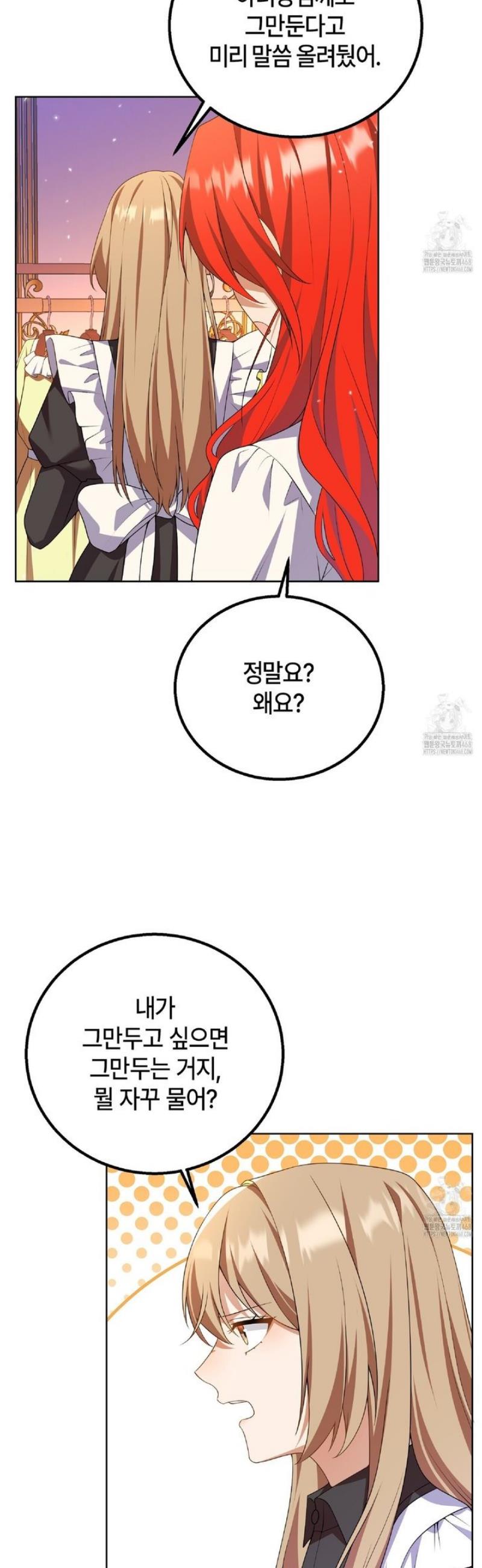 17459085726502iw0vyri2v.jpg