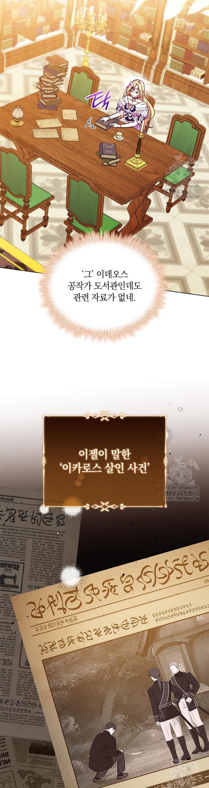 1745853703145x7laqybqwji.jpg