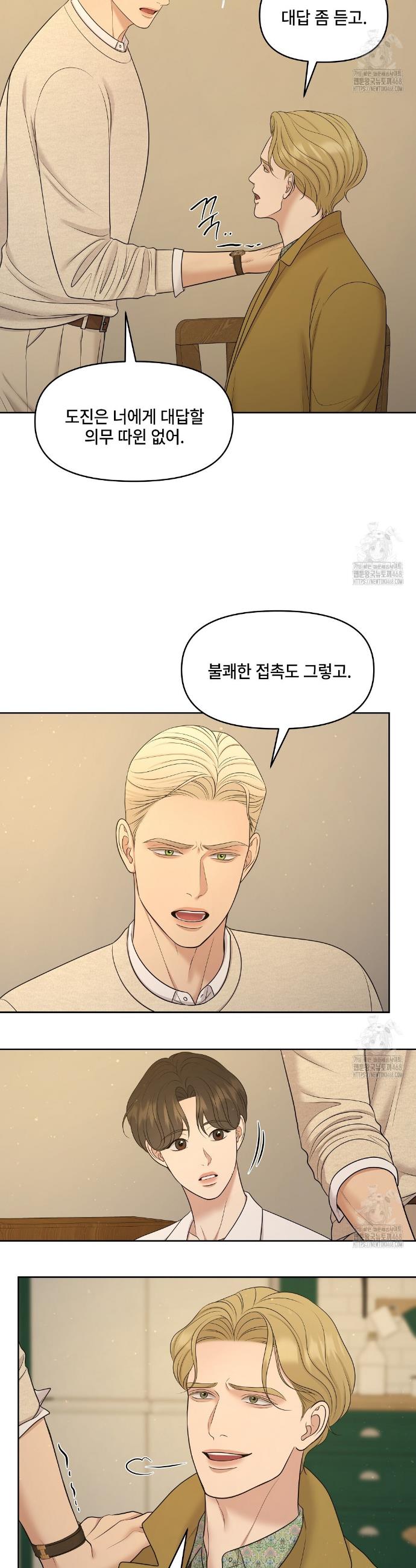 1745853701706pu0shl4ni3.jpg