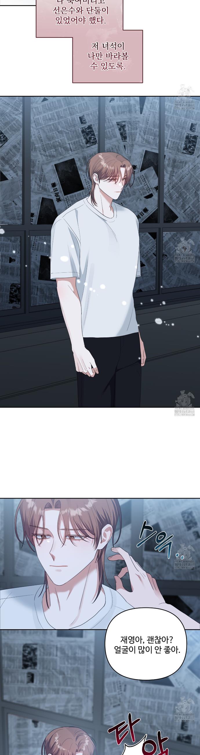 17458538272961v4qjaogt8m.jpg