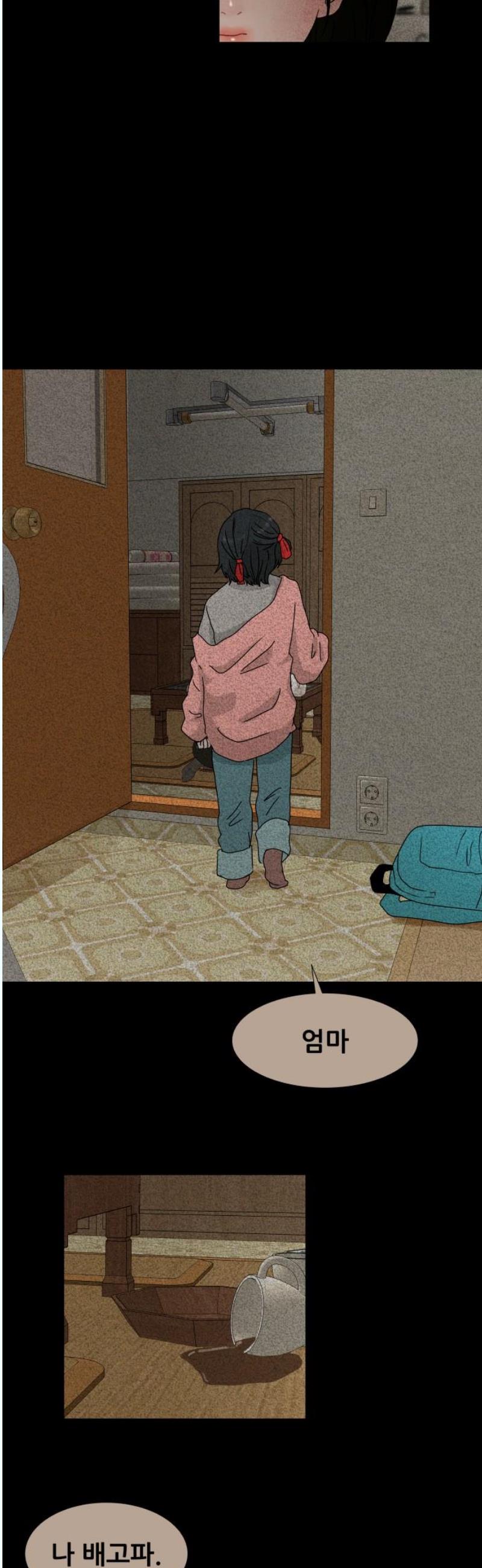 1745906973283nctej3b5ecb.jpg