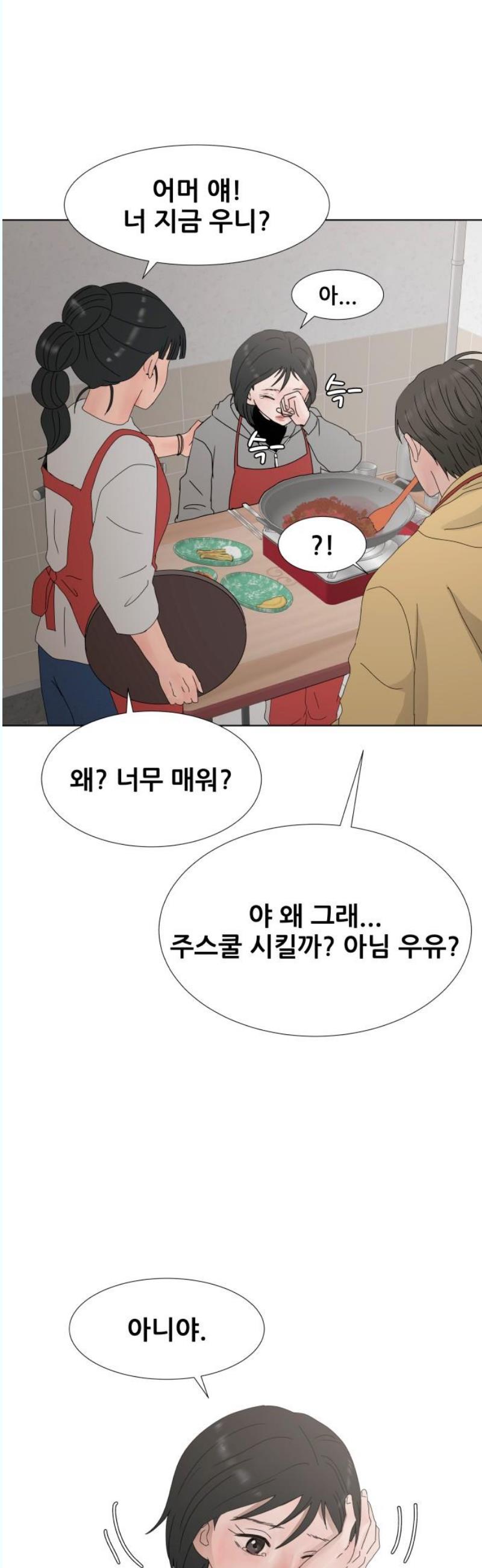 1745906974221ni6e0iu4txq.jpg