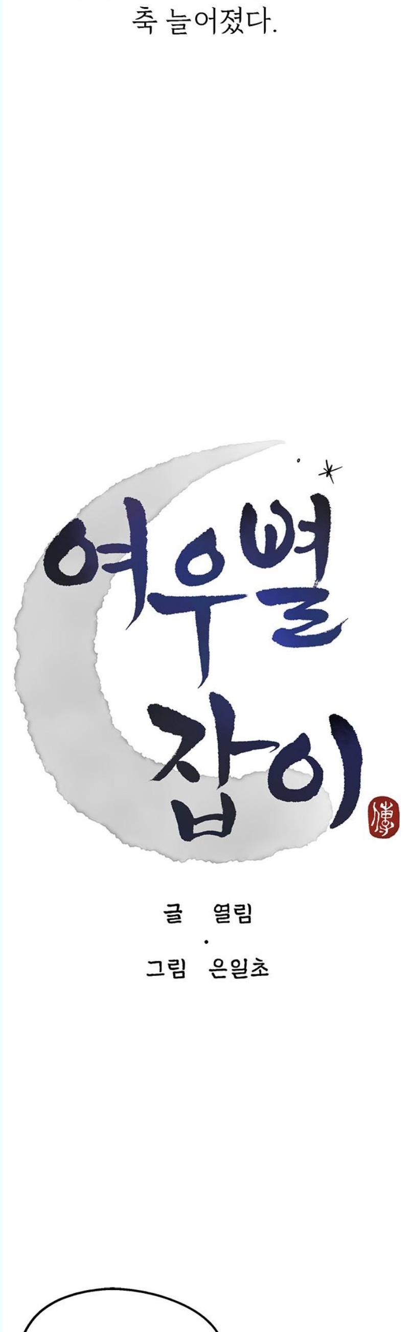 174590724669375jyxizj70d.jpg
