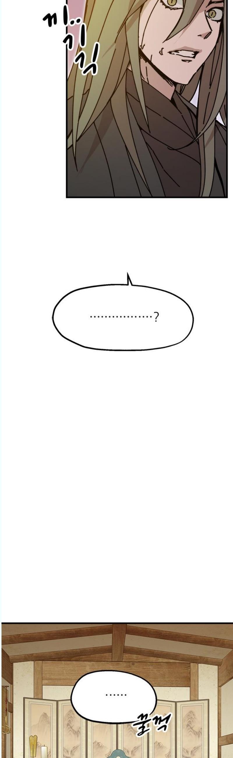 17459072572898vm7w1ums4x.jpg