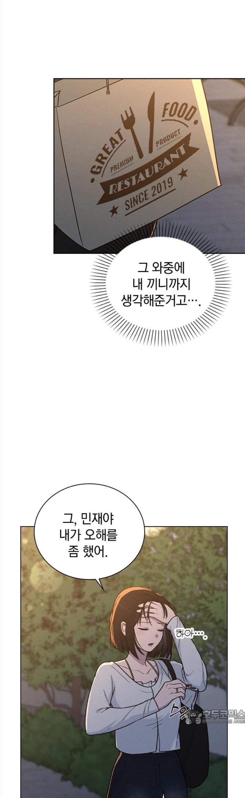 174590724538471nniv8jwej.jpg