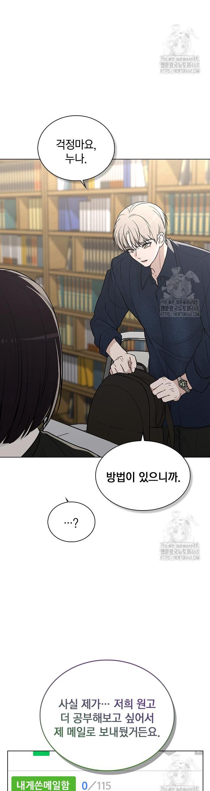 1745907288075sujwi7dl9rj.jpg
