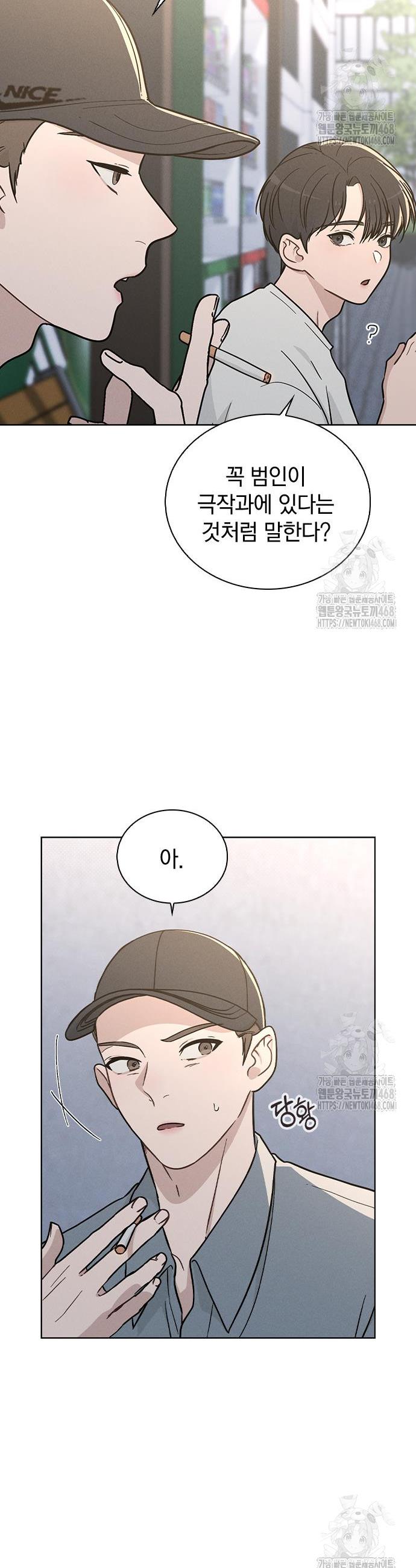 1745907295058dz1kiu5g55j.jpg