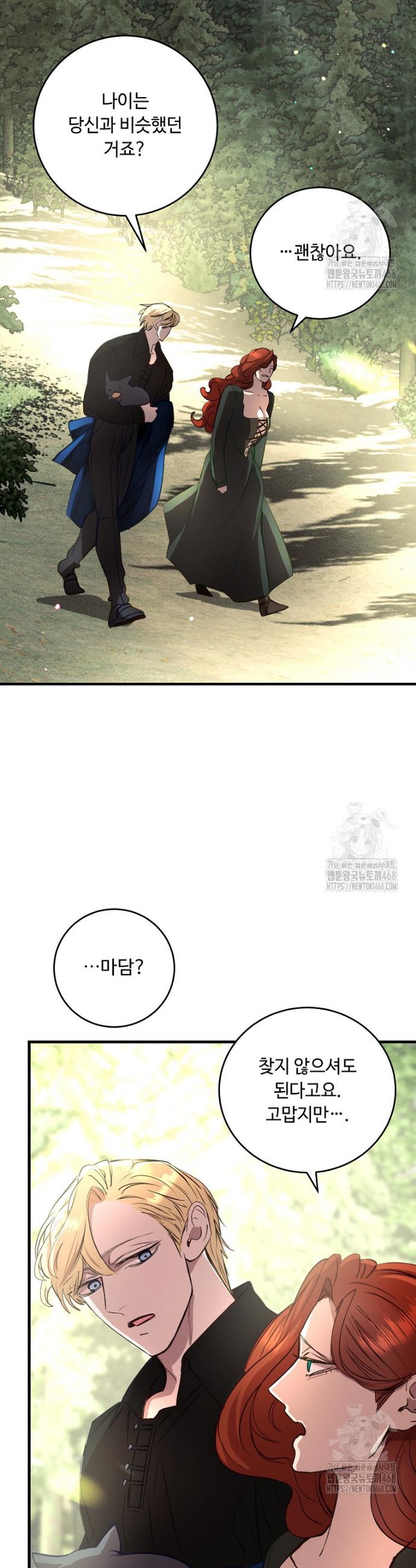 1745853648667p2z8px47iad.jpg