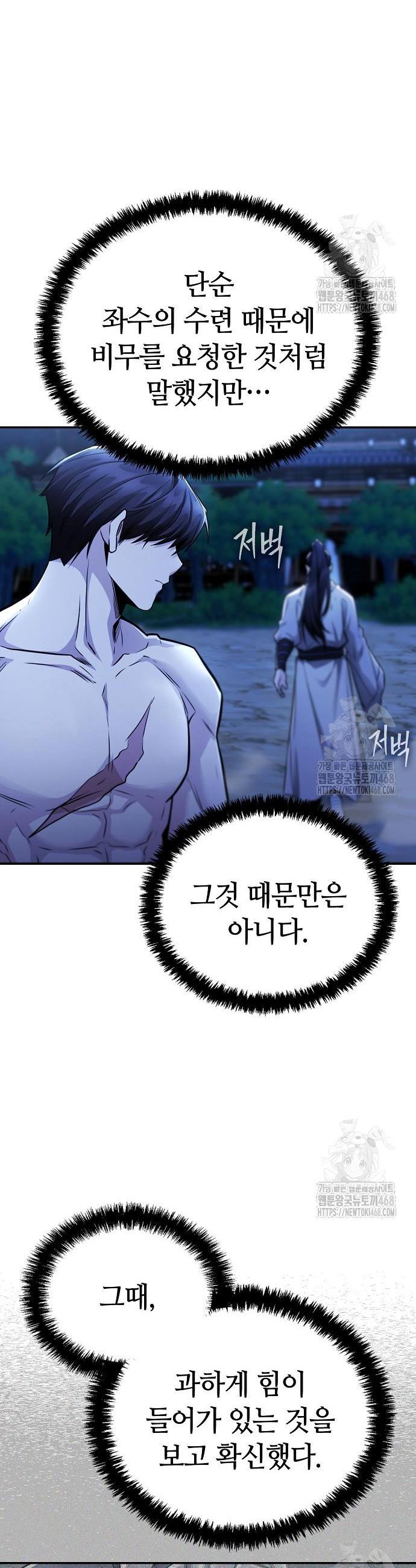 1745853604861gbm7ic8elks.jpg