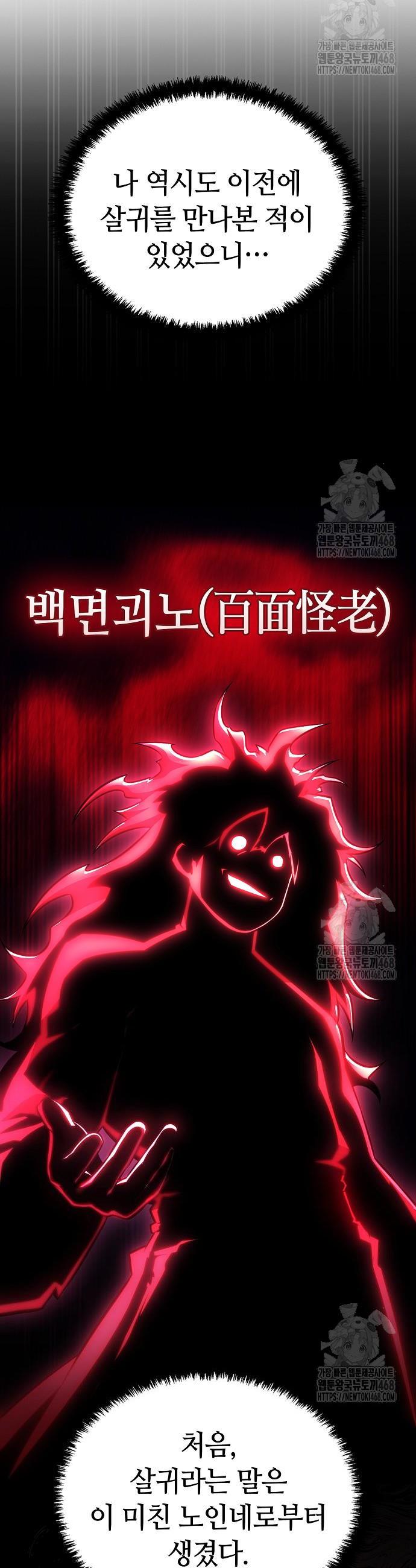 17458536054868gs5tobu1hg.jpg