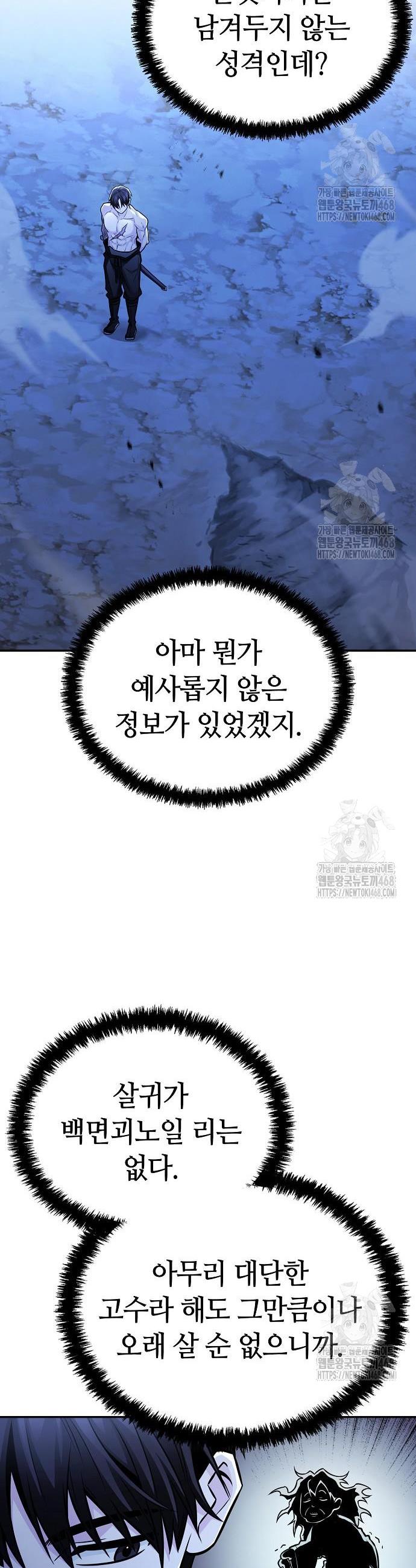 1745853609305onzc23aiyx.jpg