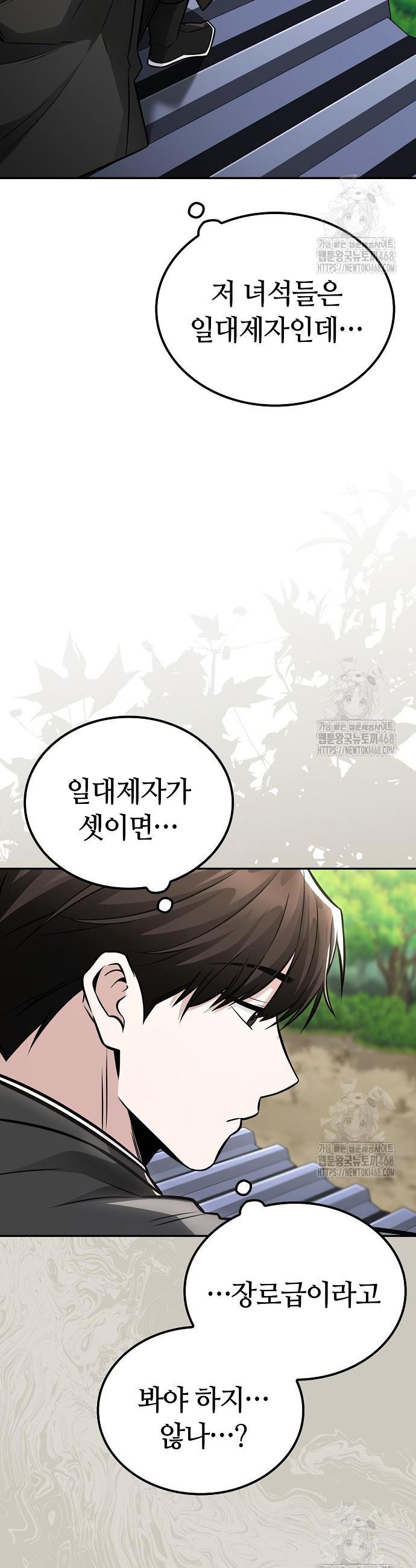 17458536105532giha0ijang.jpg