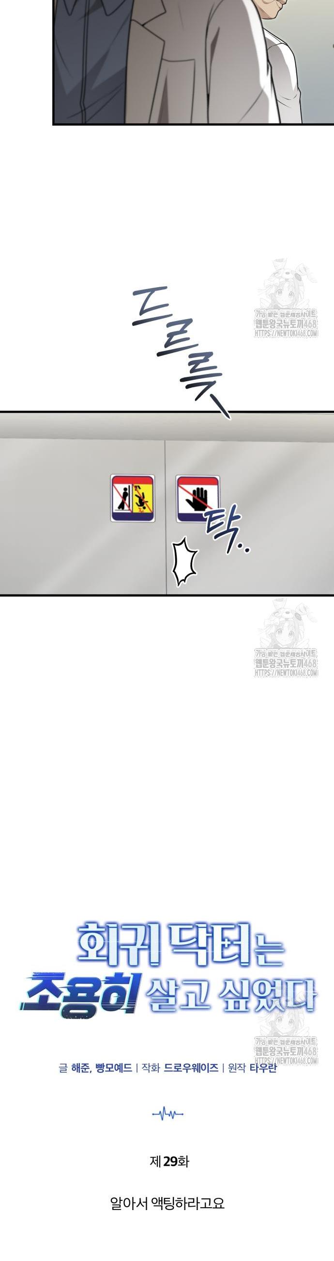 1745853553389zi27427brnq.jpg