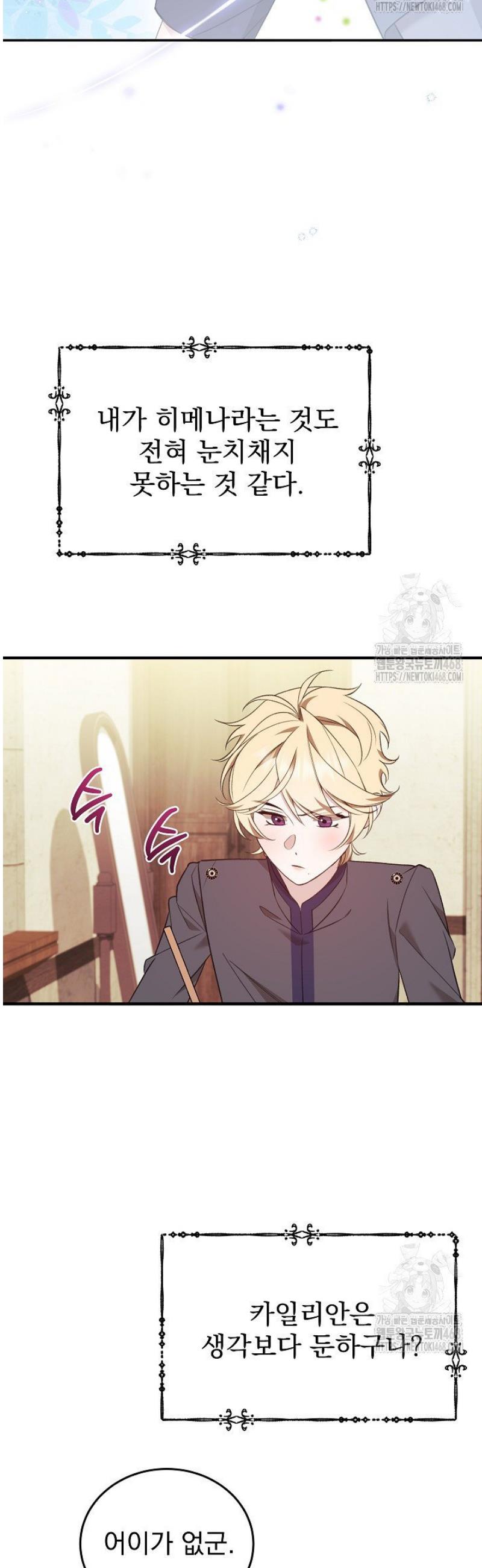 1745853573400toyu5h2xbfj.jpg