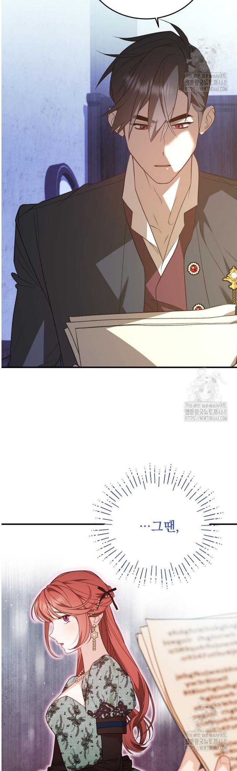 17458535777210ma56qqry0c.jpg