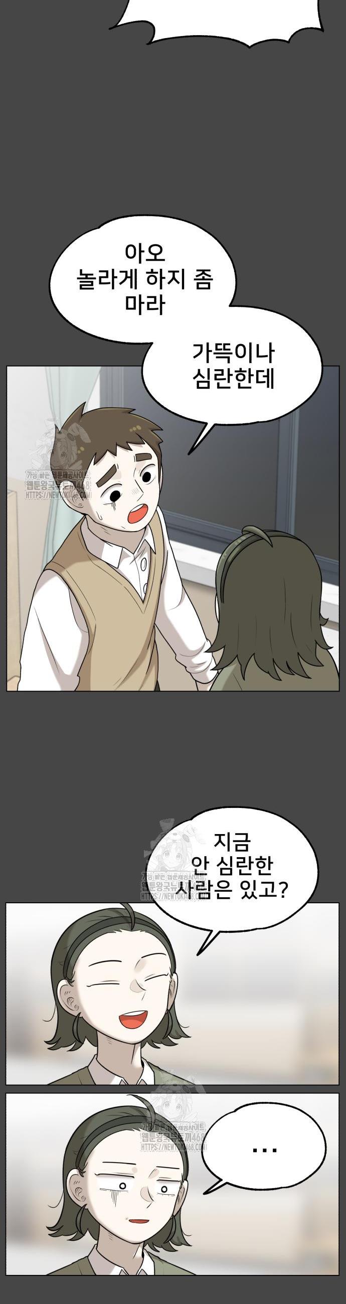 174590687836304bblnwijtc.jpg
