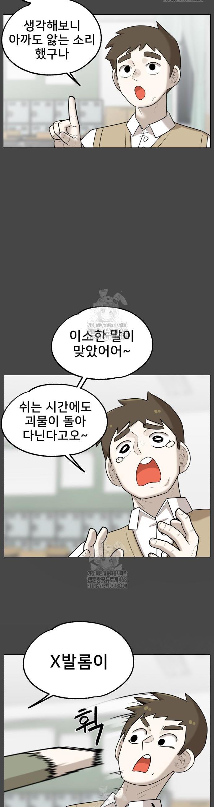 1745906878675w4eek2qcwzs.jpg