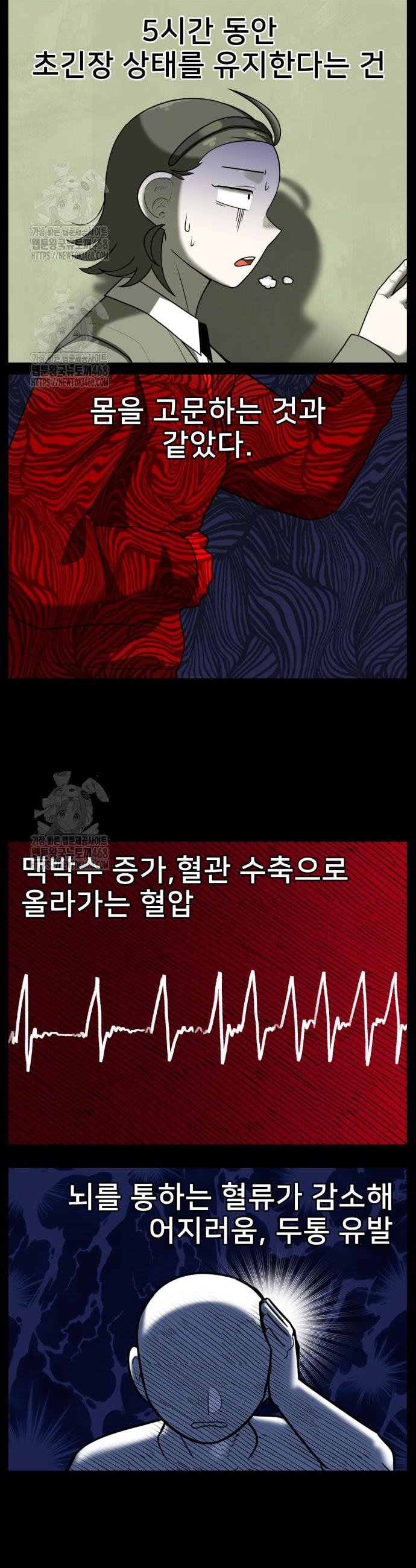 1745906887565z6bxpcg4iu.jpg