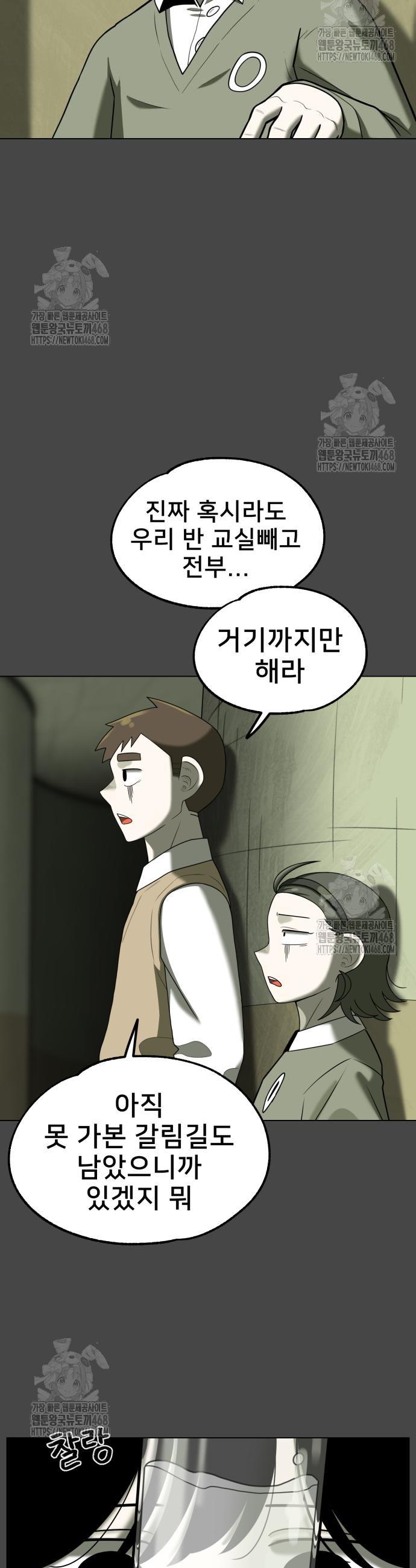 1745906888167nd1apkkh7ls.jpg