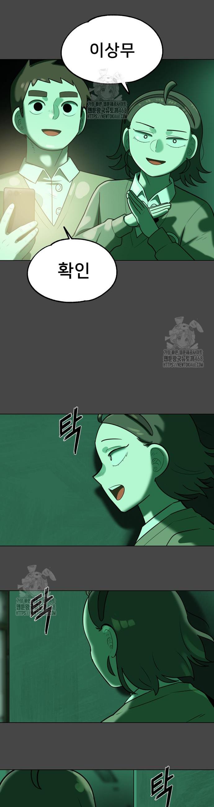 17459069005892sf4xla8vy.jpg