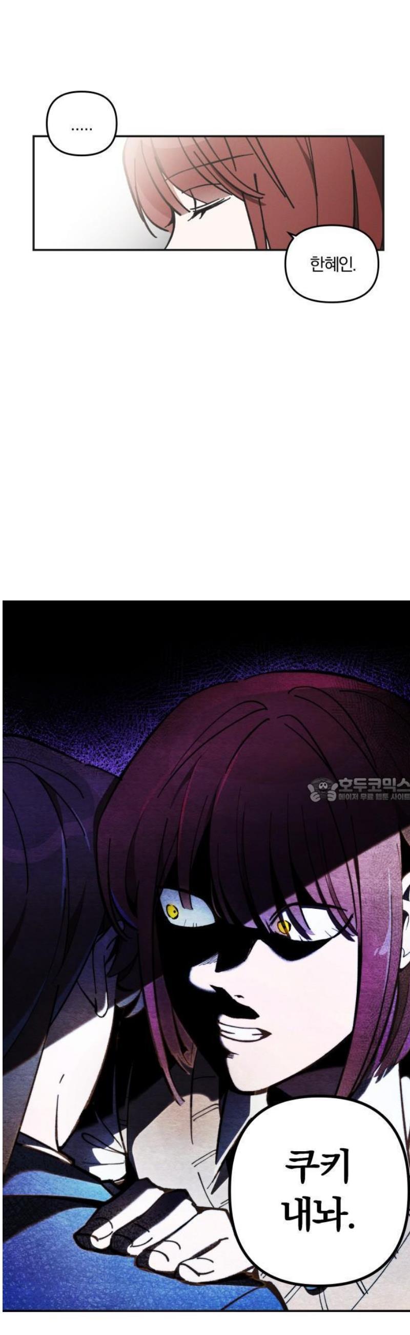 174585355587771nk550zgvo.jpg